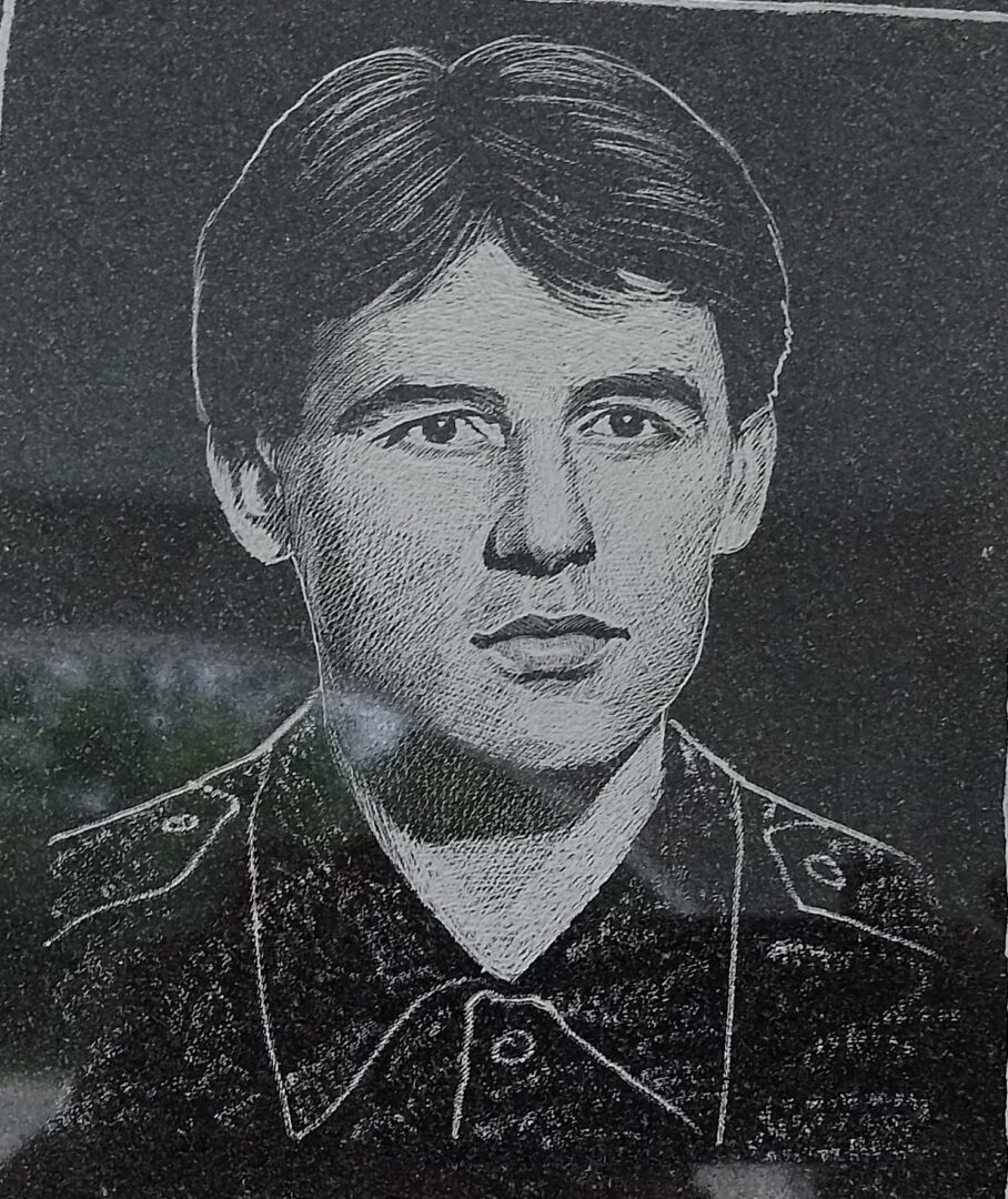 Subotić Lazar