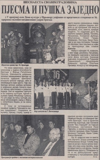 Broj 28.april 1995. str.6