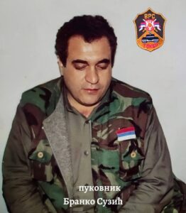 Suzić Branko
